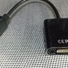 DVI-I(メス)－HDMI(オス)変換プラグ　購入にはご注意して下さい
