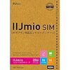 楽天モバイルを解約してIIJmioに乗り換えた話 （povo2.0とのデュアル運用）