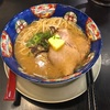 ラーメン紹介④