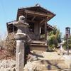 方保田六地蔵・熊入六地蔵・志々岐六地蔵