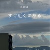 ここまでやると抜き出る。という作品