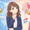 AIと円高・円安：③ ドル円とは何？