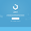 LESS + jQueryで軽量なフロントエンドフレームワーク「UIkit」