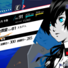 【P3R】プレイ日記　2024/9/8～9/16