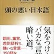 新刊です Jun Jun1965の日記 新刊です Jun Jun1965の日記
