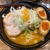 上野の人気店「麺処 花田」で辛味噌 + 味玉を頂いた！ #グルメ #食べ歩き #ラーメン 