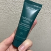 【AVEDA】ヘアケア試供品３点使い切りレビュー