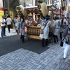 おまつり