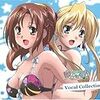 はぴねす！Vocal Collection CD