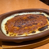 サイゼリヤの深夜料金は何時から？追加注文分はどうなる？