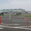 北九州空港への納品が終われば、足立山をみながら