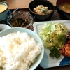 博多から移転したもつ鍋居酒屋　からつ屋の日替わり定食（８８０円）