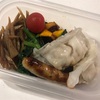 白飯なし弁当