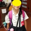 小学校で初めての運動会　その２