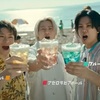 爽やかなビールCM！サントリー「ビアボール」新曲『No-Yes』タイアップ