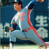 都裕次郎（中日）