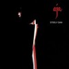  Aja (SACD) / Steely Dan