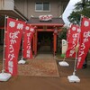 i_s.ST_S_R_Sに見る様々な地球