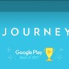 日記アプリ『Journey』の埋め込みテスト