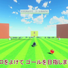 Toy-ConガレージVRで遊んでいたらマグロワールドができた件