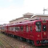平成筑豊鉄道、初のレストラン観光列車ことこと列車が運行開始