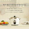 youtubeに台湾神家電「大同電鍋」で鍋作る動画を上げました。今年は電鍋youtuberになる！