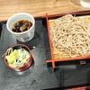 東京駅の蕎麦屋「そばいち」　通好みの盛りそばが激ウマ