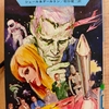 『宇宙英雄ローダン・シリーズ〈1〉　大宇宙を継ぐ者』　by　シェール＆ダールトン