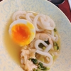 【おでんうどん】おでんの出汁でうどんを頂く