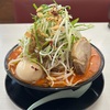 横浜家系ラーメン 浜乃家 十文字店　期間限定辛味噌ネギ二郎　秋田県横手市