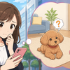 AIとペット：⑧ 留守番が心配な時