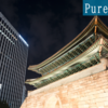 RAWデータをより高みに！「DxO PureRAW4」がすごい！作例を紹介します（後編）