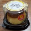 ぷりん！？なチーズケーキでふふふーん♪