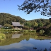 自転車で金沢文庫、横須賀美術館、神奈川県立近代美術館葉山へ