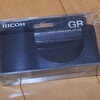 GR2用ジャケットを落としたので、再び購入