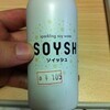 SOYSH ソイッシュ