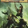 『GAME JAPAN』連載『ウォーハンマーRPG』リプレイ「混沌狩り」第2話