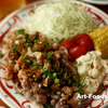 豚バラ唐揚 香味ソース
