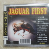 祝！　JAGUARさん「JAGUAR FIRST」発売！