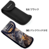 【フルクリップ】偏光の持ち運びに便利なハードタイプ「トボガンサングラスケース」通販サイト入荷！