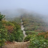 ⛰栗駒山　本州で一番早い紅葉を見てきました🍂