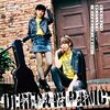 アイマス年表092（2022/07-08）SUNRICH COLORFUL開催、MRプロジェクト始動