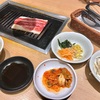 【大阪・焼肉】グランフロントで焼肉ランチ『白雲台』