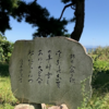 万葉集の世界に飛び込もう（その２７５８）―書籍掲載歌を中軸に（Ⅱ）―