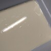 【お肌すべすべの素、製造中】
