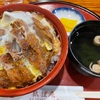 大野城 B級グルメ カツ丼 狐狸庵（大野城市御笠川3丁目9-6）