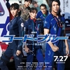 08月17日、戸田恵梨香(2018)