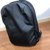 【Aer】買い替え11回目でやっと見つけた、最強の通勤・通学リュックを紹介する【DayPack】