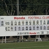 36.HondaFC2019シーズンのここまでを振り返えろう！ ①