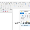 TG-4のロガーデータをQGISにドロップしてみた